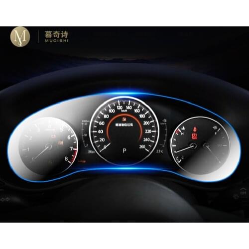 For Mazda 3 Axela CX-30 2019 2020 2021 Automotive interior Instrument panel membrane LCD screen TPU protective film Anti-scratch