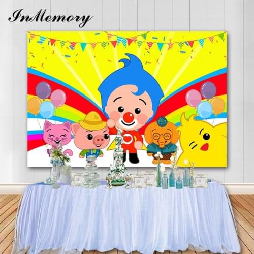 InMemory Photocall Banner Plim Plim Backdrop Birthday Party Custom Baby Shower Newborn Photography Background Photo Studio Vinyl