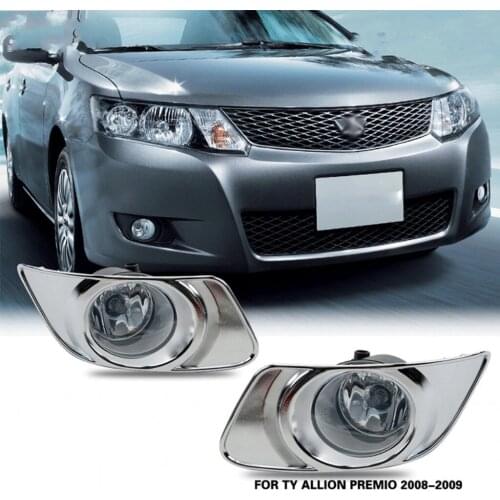 JanDeNing For TOYOTA ALLION MODELLISTA 2008 2009 /WITH Chrome FRAME,SWITCH,WIRE KIT