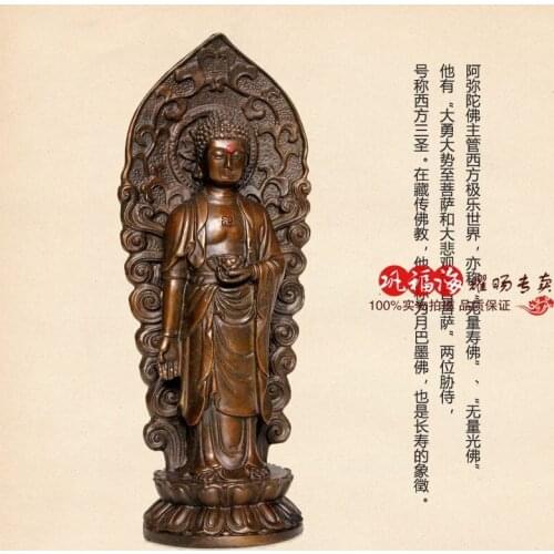TOP GOOD home LIVING ROOM protective- Mascot the Buddhist Amitabha bronze statue sculpture Decoration