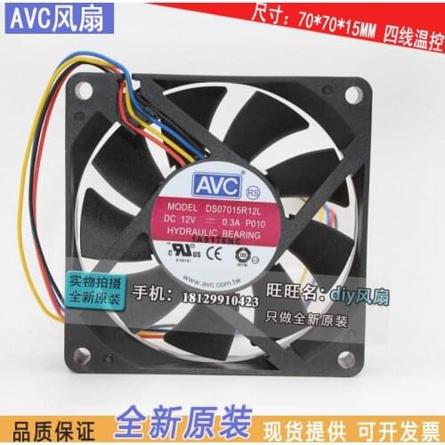 NEW AVC 7015 7CM 4pin DS07015R12L 12V 0.30A cooling fan