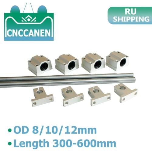 Optical Axis 8/10/12mm Linear Shaft Rail + SK8/10/12 Linear Bearing Shaft Support + SCS8/10/12UU Linear Motion Slide Block CNC