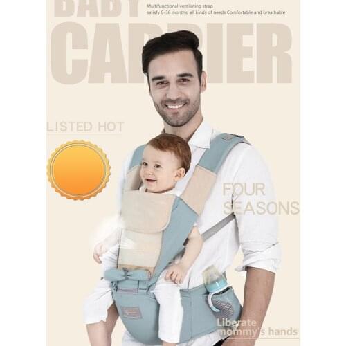 Baby Carrier Ergonomic Newborn Waist Stool Infant Kids Backpack Hipseat Sling Kangaroo Baby Wrap for Baby Travel Baby Holding