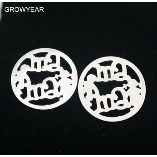 Silver Color Round Hollow Stud Earring Stainless Steel Trendy Earrings Jewelry for Mom and Girls' Gift
