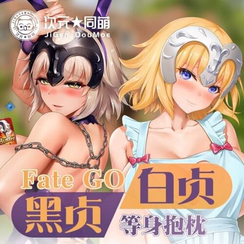 Fate/Grand Order Jeanne d'Arc Alter Sexy Bunny Girl Dakimakura Hugging Body Pillow Case Otaku Pillow Long Cushion Cover Cosplay