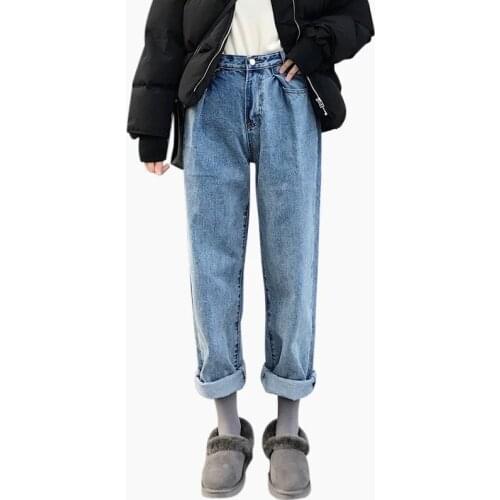 Supodeth Wide Jeans