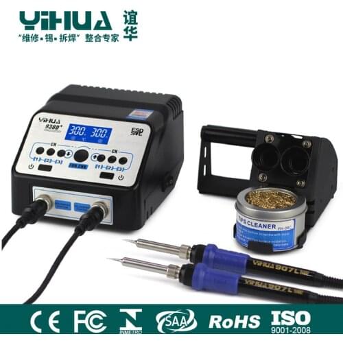 Dual-channel digital display soldering station lead-free anti-static dual soldering iron soldering station