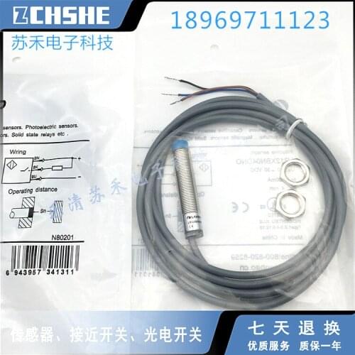 LR12GBN04DNO Proximity switch sensor