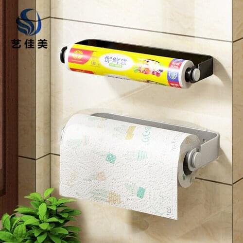 1Pc Aluminum Paper Towel Holder Punch-Free Towel Rack Wall Mounted Roll Paper Stand Bathroom Kitchen Preservative Film Holder