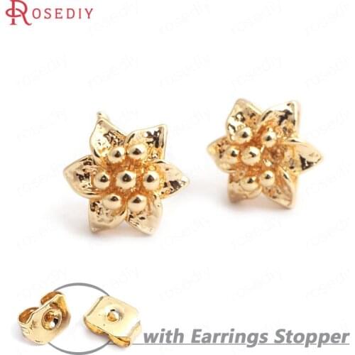 F519)10 pieces Flower 9mm 24K Champagne Gold Color Plated Brass Stud Earrings Jewelry Findings Accessories