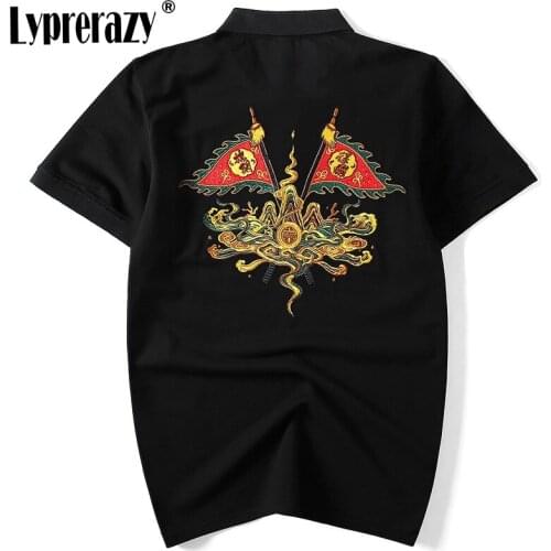 Мужские поло с коротким рукавом Lyprerazy China At AliExpress