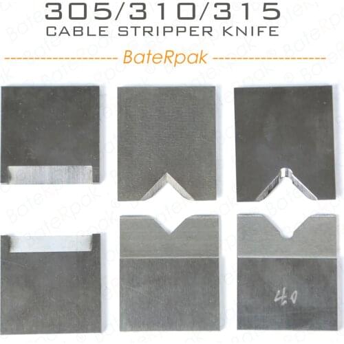 BateRpak DZ 305 310 315 cable stripper Flat knife,wire stripping machine parts V shape Round knife,1pair price(2pcs knife)