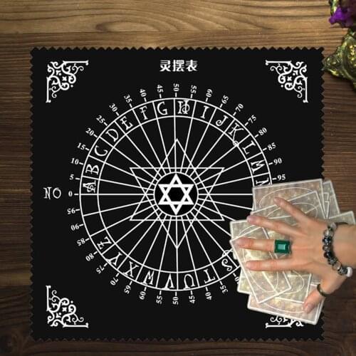 Witchcraft Supplies Tarot Tablecloth Divination Tarot Card Pad Mat Pendulum Magic Pentacle Runes Tarot Altar Table Cloth 30x30cm