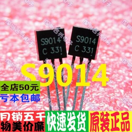 Brand New & Original Big Chip S9014 9014 Direct Plug TO-92 20=1 Yuan Direct Plug Audio Tube