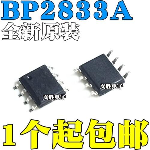 10pcs/lot Brand new original BP2833A SMD SOP8 isolated step-down LED constant current driver IC