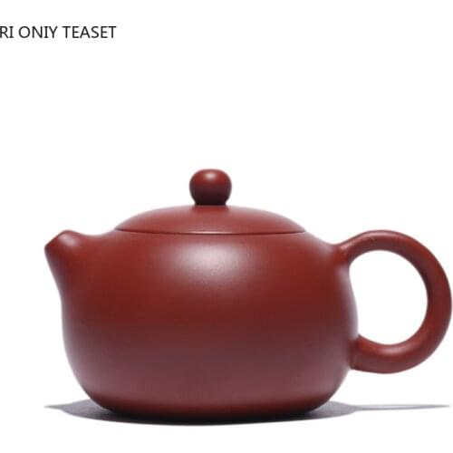150ml Yixing Purple Clay Teapot Ball Hole Filter Xishi Tea Pot Beauty Kettle Handmade Boutique Zisha Tea Set Dahongpao Authentic