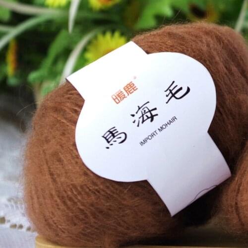 Soft Mohair Cashmere Knitting Wool Yarn DIY Shawl Scarf Crochet Thread Supplies Q1JA
