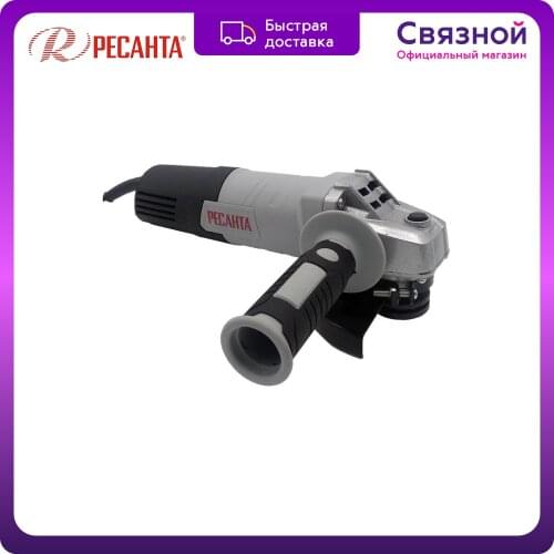 Ресанта Grinders For Metal