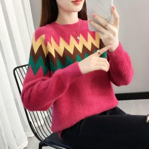 Thick jacquard loose sweater womens pullover 2020 autumn and winter new Korean long-sleeved wild bottoming short knit sweater