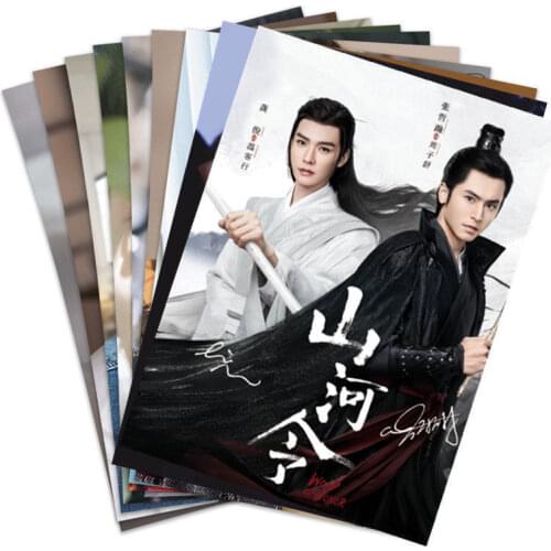 Word Of Honor Shan He Ling Painting Album Book Zhehan Zhang Zhou Zishu Gong Jun Figure Photobook Poster Bookmark Photo