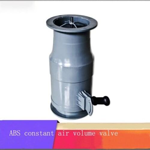 1pc air control valve for ventilation industry pipe kitchen air volume duct damper motor valve electric air valve 315/250