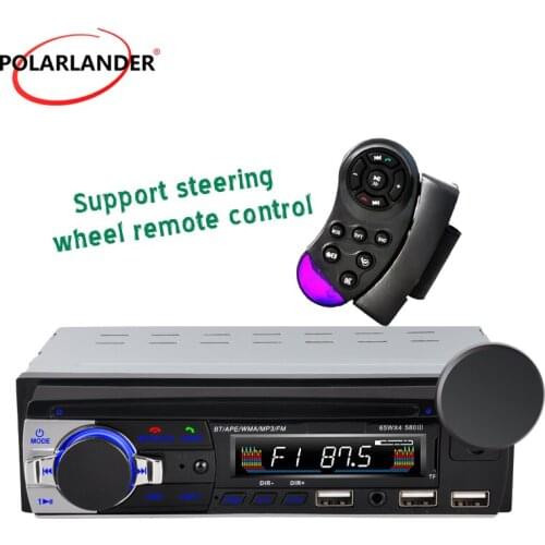 508 Car Radio Steering Wheel Remote Control Host Player 3-USB 3.1A MP3 Bluetooth Magnetic Mobile Phone Holder