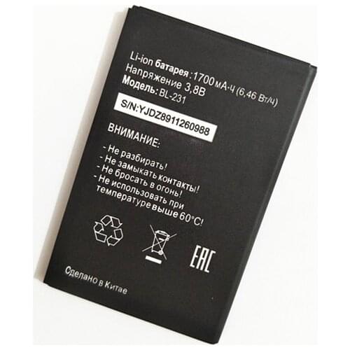 B-TAIHENG 100% New High Quality 1700mAh BL-231 BL 231 Battery for Tele2 Tele 2 Midi mobile phone Battery