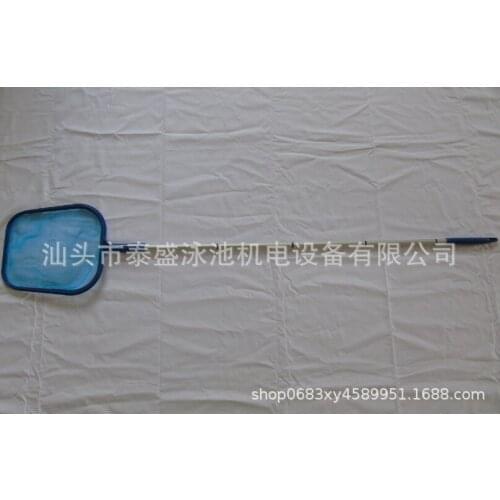Swimming pool shallow water leaf net with 5 sections of aluminum pole 48 inch 122cm shallow net with rod swimming pool leaf net