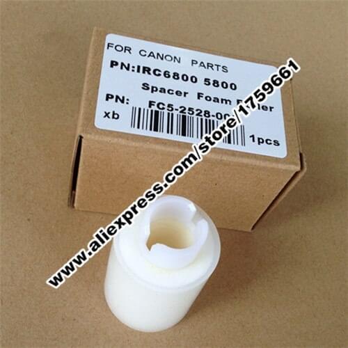 Free ship IRC5800 IRC6800 IRC5870 IRC6870 Paper Separation Roller for Canon imageRUNNER C5800 C6800 C5870U C6870U FC5-2528-000