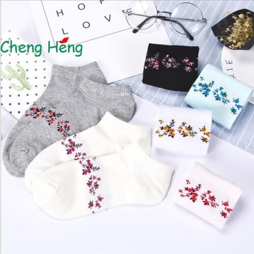 CHENG HENG 12 Pair / Bag Comfortable Stripe Cotton Socks Woman Slippers Short Ankle Socks in Ten Colour High Quality