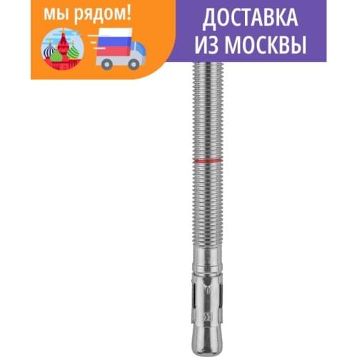 KRAFTOOL Anchor Bolts