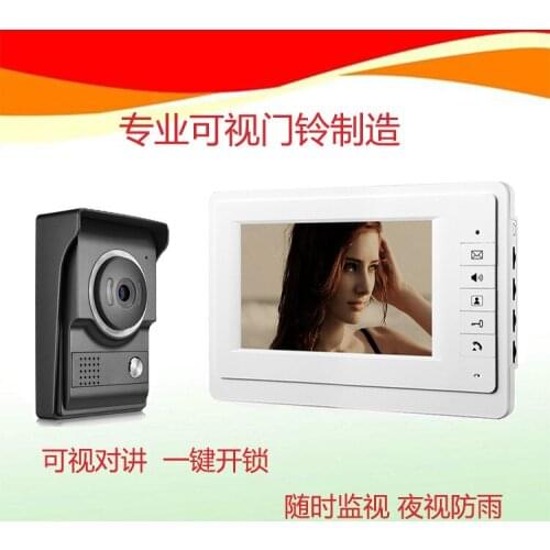 Direct selling 7-inch high-definition color video intercom doorbell