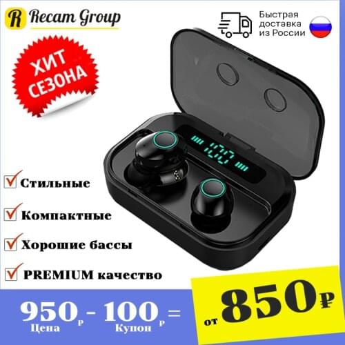 RECAM Portable Audio Equipment