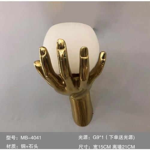 Nordic post-modern wall lamp living room dining room bedroom aisle simple light luxury art hotel project copper wall lamp