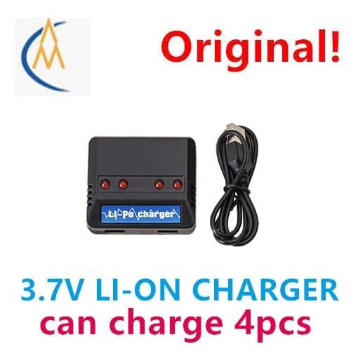 Factory sales model aircraft Lithium Battery Charger USB multi port one driven four charger 3.7V lithium battery accessories