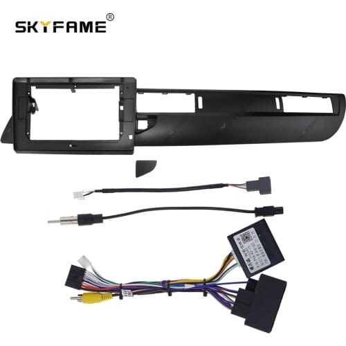 SKYFAME Car Frame Cable For CITROEN C5 2013-2016 Android Big Screen Dask Kit Fascia Frame Line
