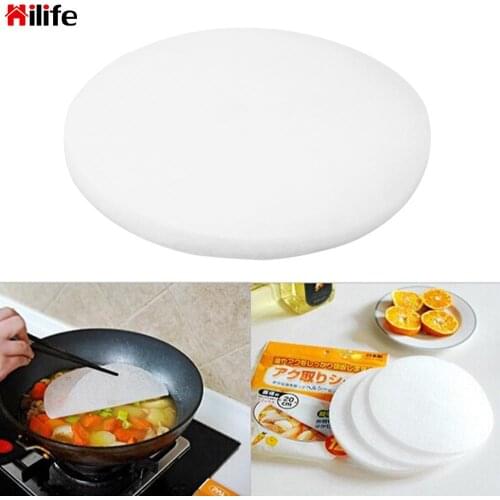20 cm Diameter Oil Absorption Membrane Pads Food Oil On Paper 12 piece/set Soup Oil - Absorbing Paper