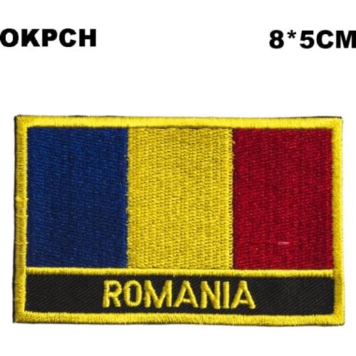 Romania Flag patches stickers on t-shirts military patch heat transfers PT0109-R