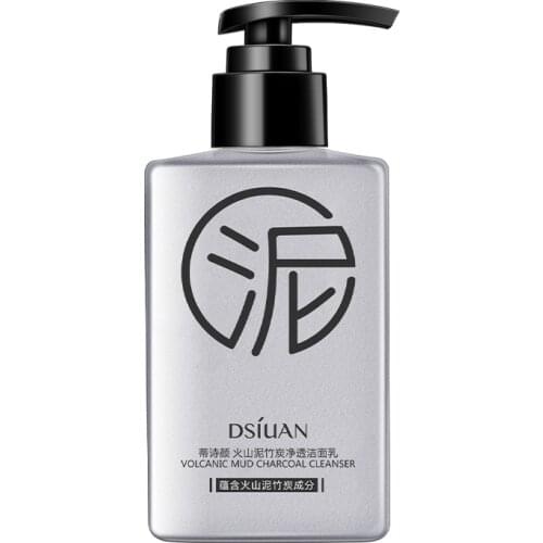 Men Volcanic Mud Bamboo Charcoal Deep Cleansing Facial Cleanser Gentle Moisturizing Non Tighten Oil Control Remove Blackheads
