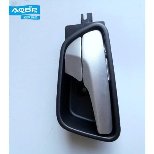 JAC M3 Car switch oe 6105240V0010 Right Front Interior Door Handles Auto Replacement Parts armrest