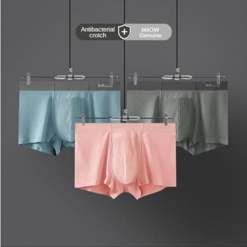 MiiOW Non-marking Underwear Mens Adult Modal Silver Ion Antibacterial One Piece Youth Trend High-end Boxer Briefs