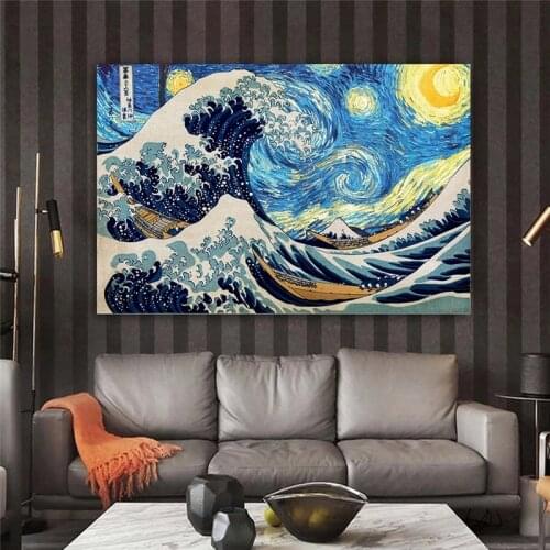 The Great Wave Off Kanagawa Canvas Paintings Art Posters and Prints on The Wall Classical Famous Seascape Art Pictures Cuadros