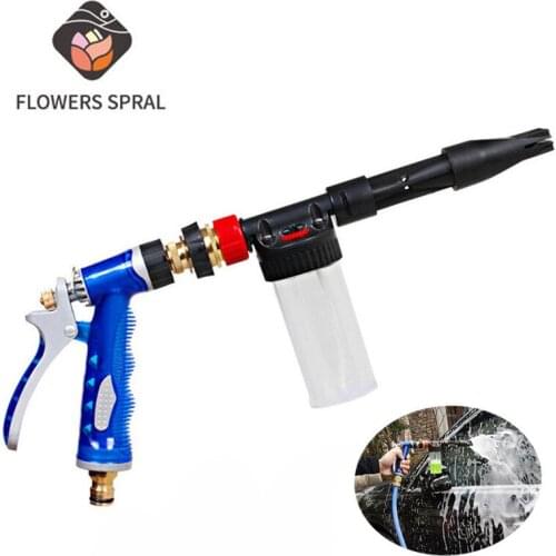 Metal Water Gun Garden Lawn Irrigation Spray Gun High Pressure Cleaning Foam Gun Watering Sprayer Garden Garden Watering System