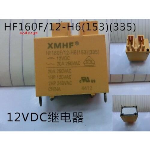 HF160F/12-H6 Relay 12VDC 4