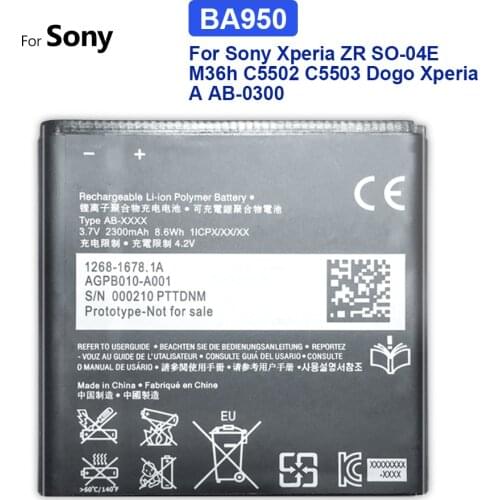 2300mAh BA950 Replacement Battery For SONY Xperia ZR SO-04E M36h C5502 C5503 AB-0300 +Tracking Number
