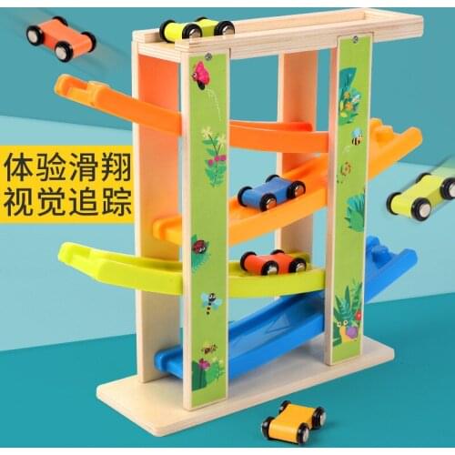 Four Layer Orbit Gliding Car Return Car Wooden Interest Inertia Training Vision toys for children