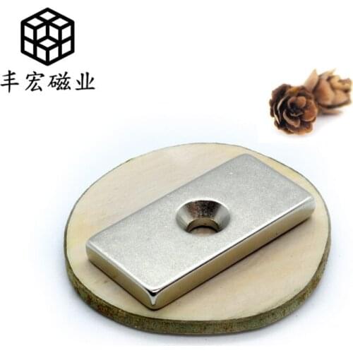 40*20*4-5 strong magnet block strong magnet N40 iron absorbing stone 40*20*4 hole 5 rectangular magnetic block with hole