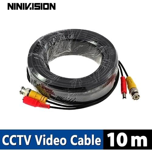 NINIVISION Digital Cables