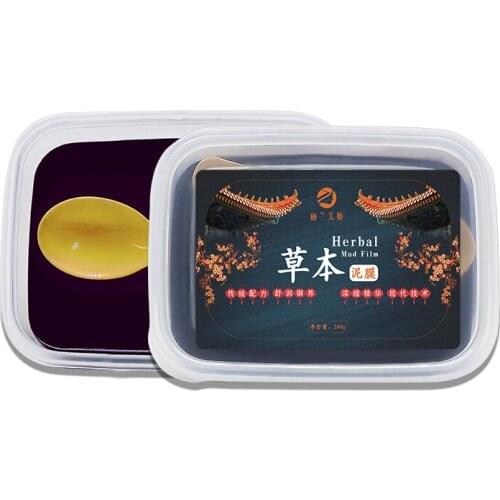 Herbal Mud Moxibustion Herbal Mud Whole Body Hot Compress and Dehumidification 200 g Free shipping