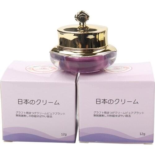 Purple bottled Grafting eyelash remover cream glue remover tool false eyelash remover women Makeup Tools